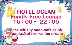 Hotel Ocean Okinawa